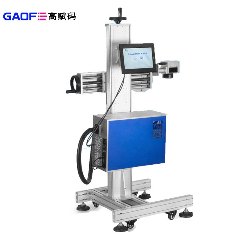 激光噴碼機和激光打碼機有什么不同？如何區分？