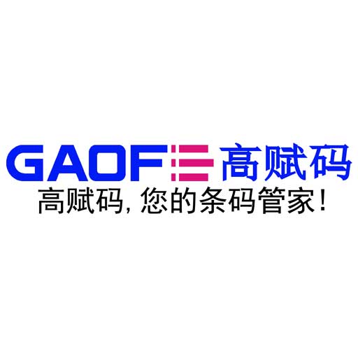 CCD視覺貼標機：工業貼標的智能先鋒